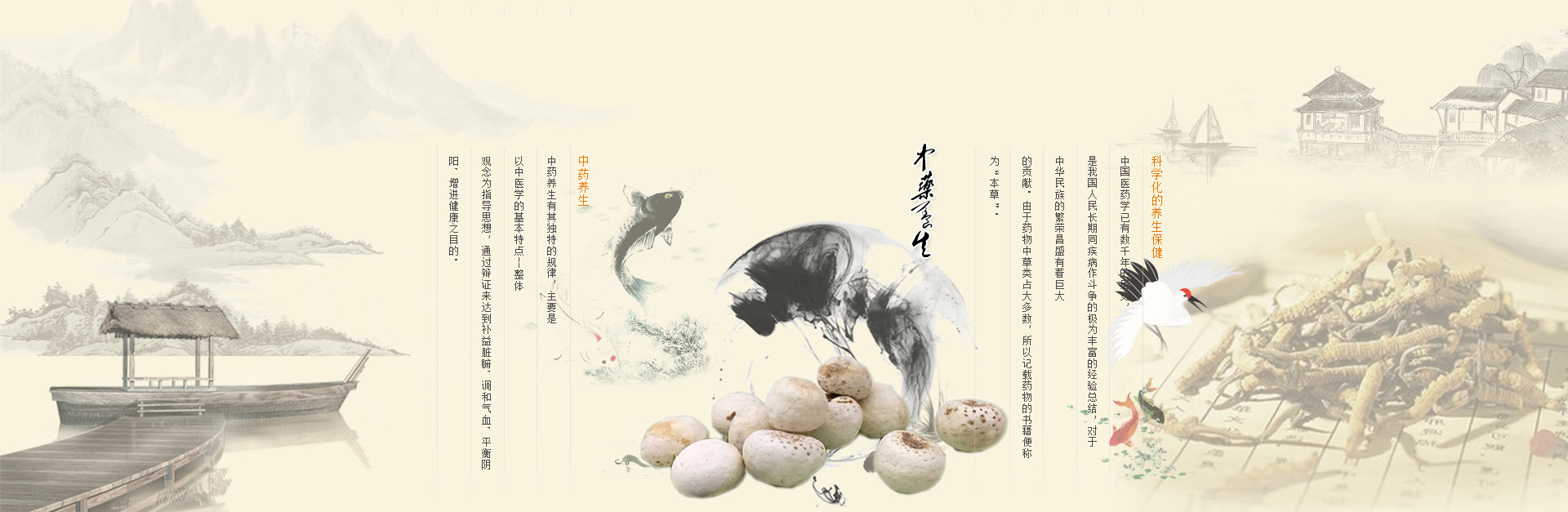 Ϸкl(f)ؙCе޹˾