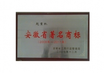00걻u鰲ʡ̘